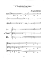 Cantus Omnibus